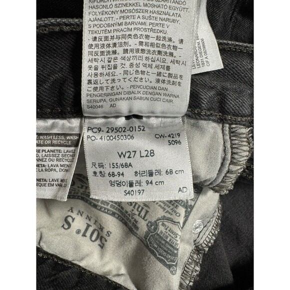 Levis 501 xx Skinny Jeans Womens 27x28 Black Button Fly Denim Distressed Cotton - Picture 11 of 13